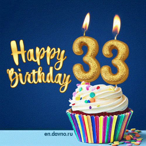 Happy Birthday - 33 Years Old Animated Card — Download on Funimada.com