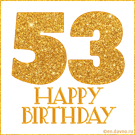 Gold Glitter 53rd Birthday GIF