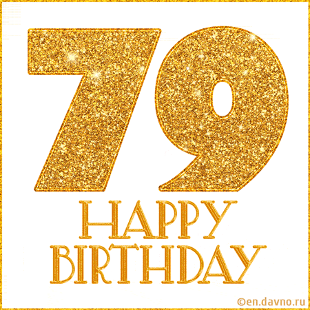 Gold Glitter 79th Birthday GIF