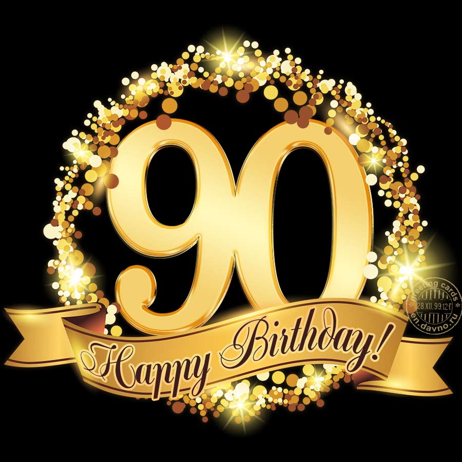 Happy 90th Birthday Animated GIFs Download On Funimada