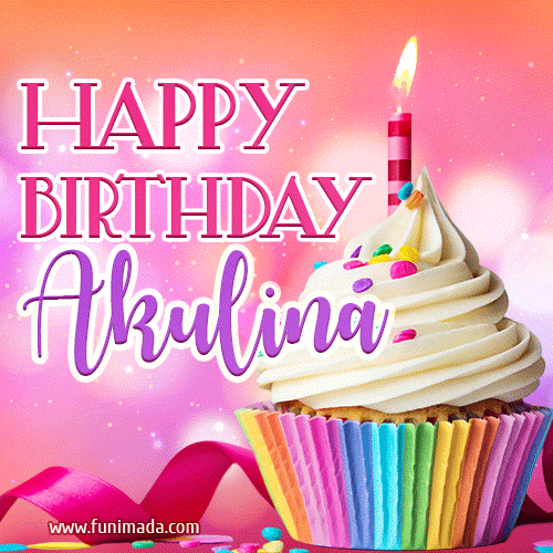 A vibrant birthday GIF featuring a rainbow-colored cupcake topped with white frosting, sprinkles, and a lit candle. The text reads 'Happy Birthday Akulina' in bold pink and violet letters with white outline.
