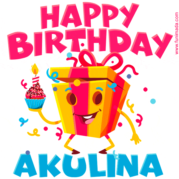 A vibrant and funny gift box character with a happy face dancing with a cupcake and the text 'Happy Birthday Akulina,' surrounded by animated confetti and party vibes.