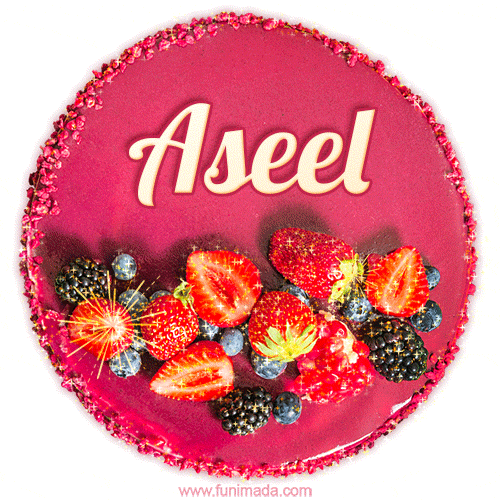 Happy Birthday Cake with Name Aseel - Free Download