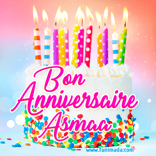 A white birthday cake covered in colorful sprinkles, topped with bright candles, and French text 'Bon Anniversaire Asmaa' on a pastel gradient background in an animated GIF.