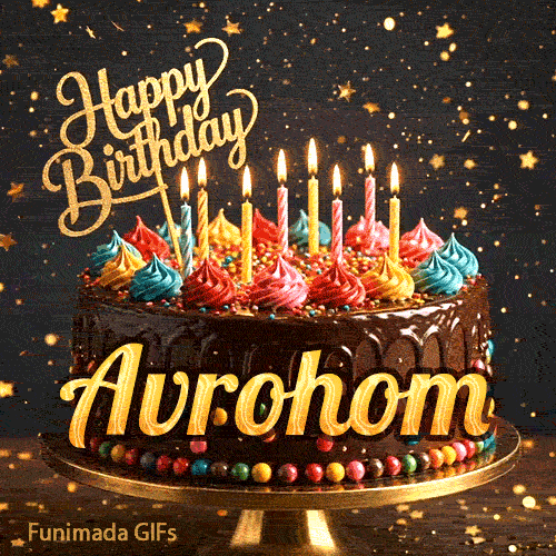 A rich chocolate frosted cake on a gold stand with glowing yellow candles, personalized with the name Avrohom.