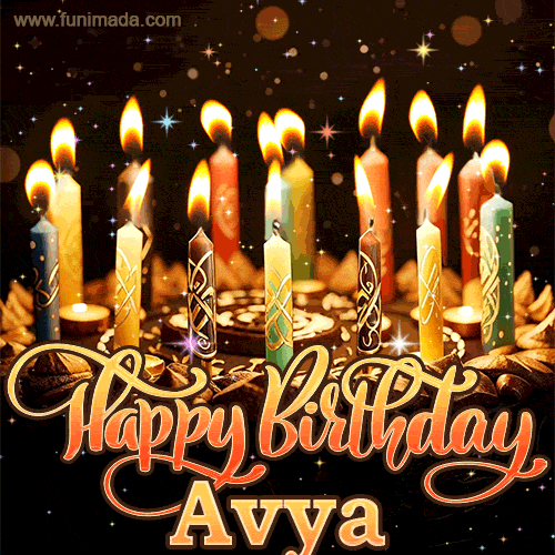 A glowing personalized birthday GIF with name Avya featuring lit candles with intricate designs, warm lighting, and the text 'Happy Birthday' in an elegant font.