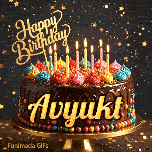 Close-up of a chocolate birthday cake with multicolored frosting swirls and colorful candy beads around the gold base. Greeting text with name Avyukt