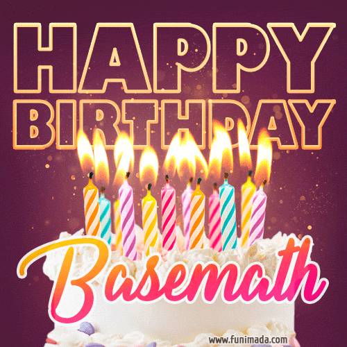 Basemath - Animated Happy Birthday Cake GIF Image for WhatsApp
