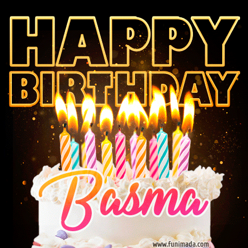 Basma - Animated Happy Birthday Cake GIF Image for WhatsApp