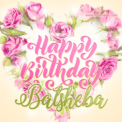 Pink rose heart shaped bouquet - Happy Birthday Card for Batsheba