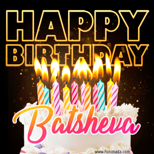 Batsheva - Animated Happy Birthday Cake GIF Image for WhatsApp