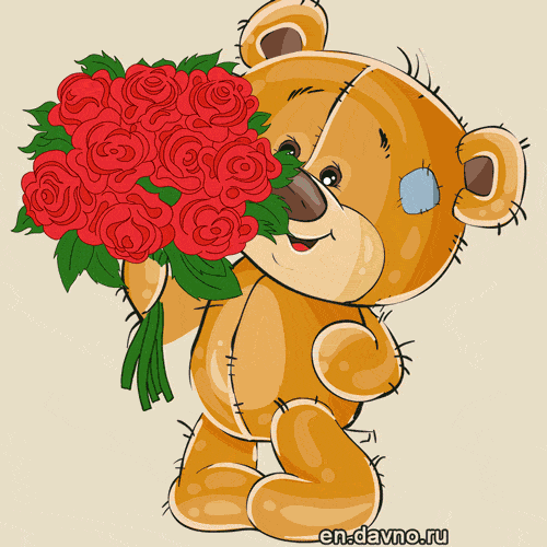 Cute Teddy Bear Birthday Card. Beautiful bouquet of red roses.