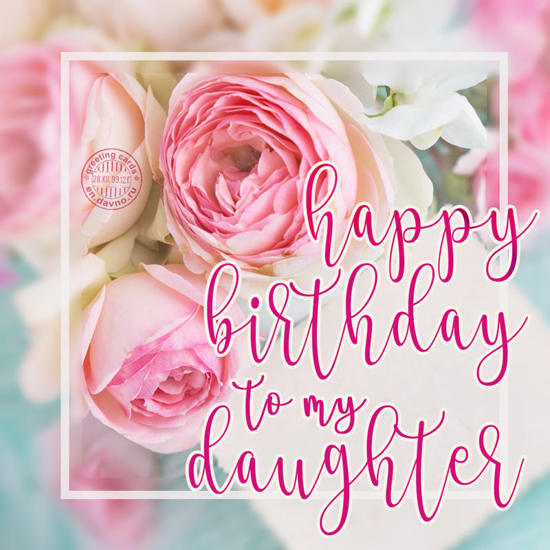 Happy Birthday Daughter GIFs - Download on Funimada.com.