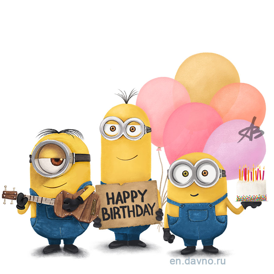 Happy Birthday Gifs 600 Original Animated Gif Images By Funimada Page 24