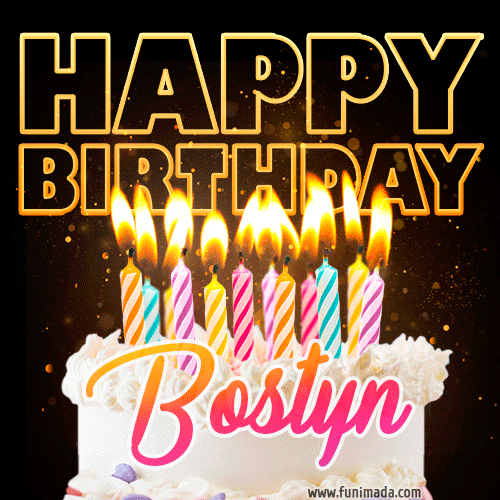 Bostyn - Animated Happy Birthday Cake GIF Image for WhatsApp