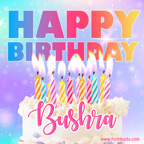 Funny Happy Birthday Bushra GIF
