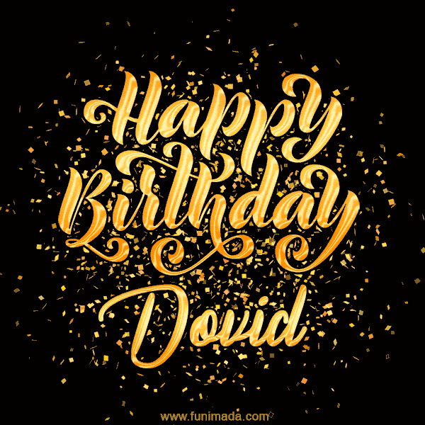 Happy Birthday Card for Dovid - Download GIF and Send for Free