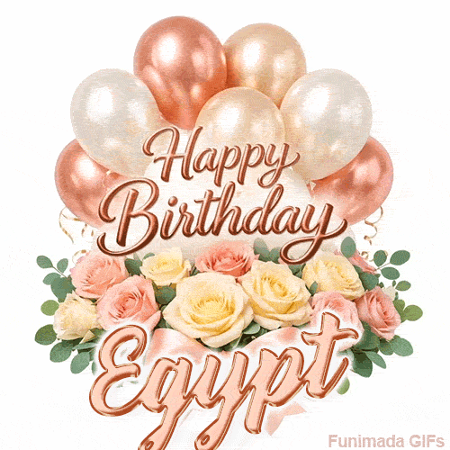 Classy Happy Birthday Egypt looping GIF with pastel balloons and greenery
