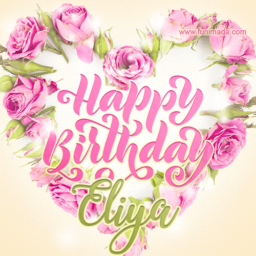 Pink rose heart shaped bouquet - Happy Birthday Card for Eliya