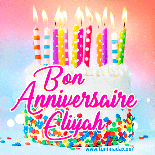 Joyeux anniversaire, Eliyah! - GIF Animé