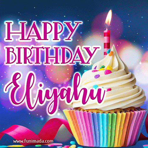 Happy Birthday Eliyahu - Lovely Animated GIF