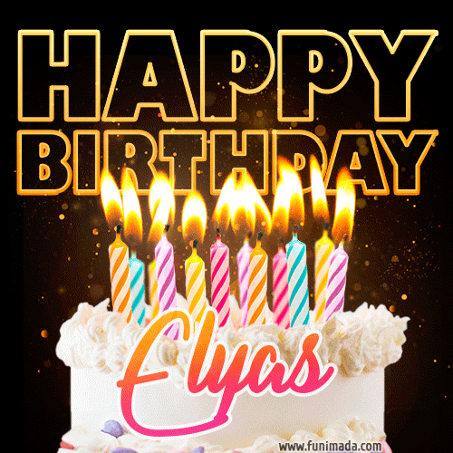 Elyas - Animated Happy Birthday Cake GIF for WhatsApp