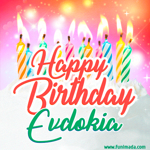Happy Birthday GIF for Evdokia with Birthday Cake and Lit Candles