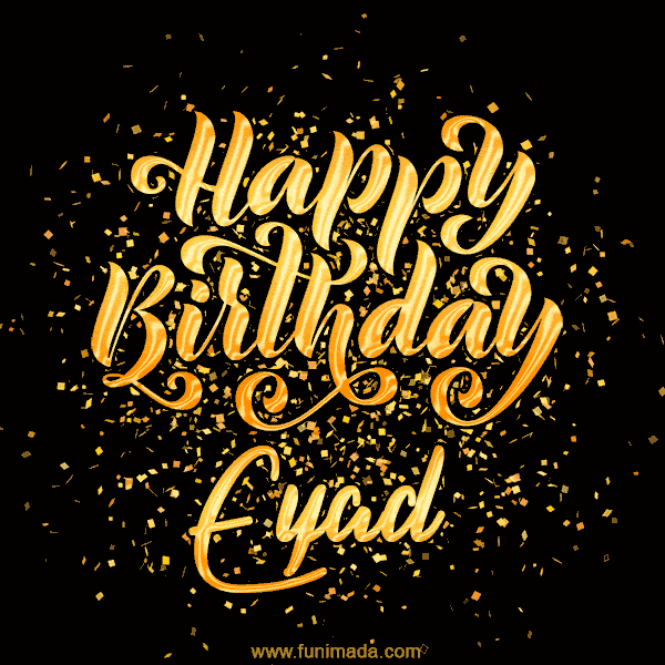 Happy Birthday Card for Eyad - Download GIF and Send for Free