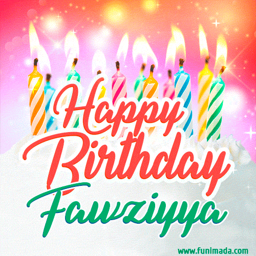 Bright birthday candles with rainbow flames on a cake, alongside the text 'Happy Birthday Fawziyya' in vibrant script in this celebratory animated GIF.