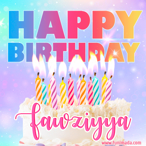 A vibrant animated name GIF with the words 'Happy Birthday Fawziyya' with colorful candles on a creamy cake. The background sparkles with pastel shades, adding a festive touch.