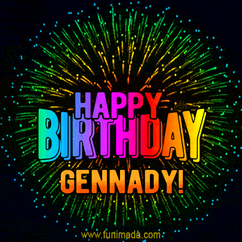 New Bursting with Colors Happy Birthday Gennady GIF and Video with Music