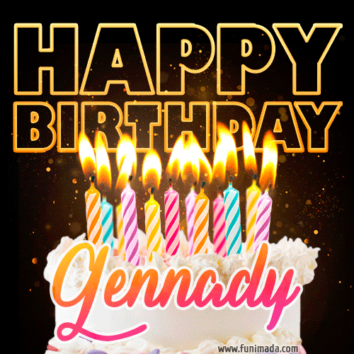Gennady - Animated Happy Birthday Cake GIF for WhatsApp