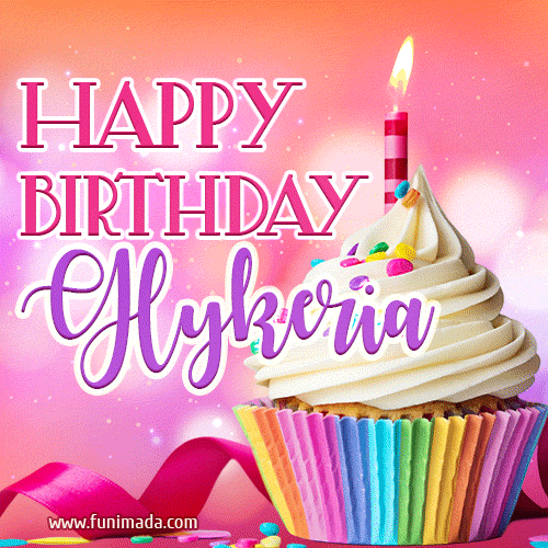 A vibrant birthday GIF featuring a rainbow-colored cupcake topped with white frosting, sprinkles, and a lit candle. The text reads 'Happy Birthday Glykeria' in bold pink and violet letters with white outline.