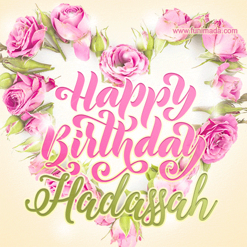 Pink rose heart shaped bouquet - Happy Birthday Card for Hadassah