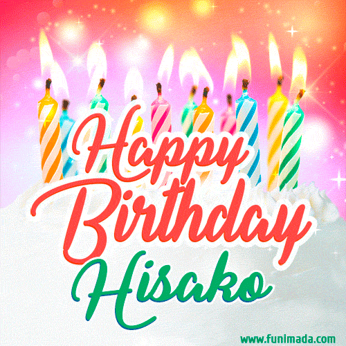 Happy Birthday GIF for Hisako with Birthday Cake and Lit Candles