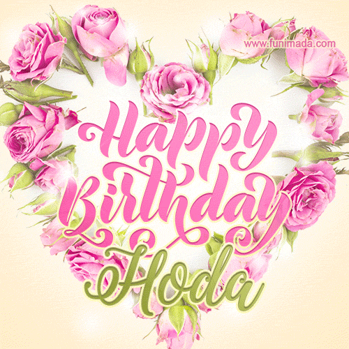 Happy Birthday Hoda GIFs For Her Download On Funimada Happy Birthday Hoda GIFs For Her Download On Funimada