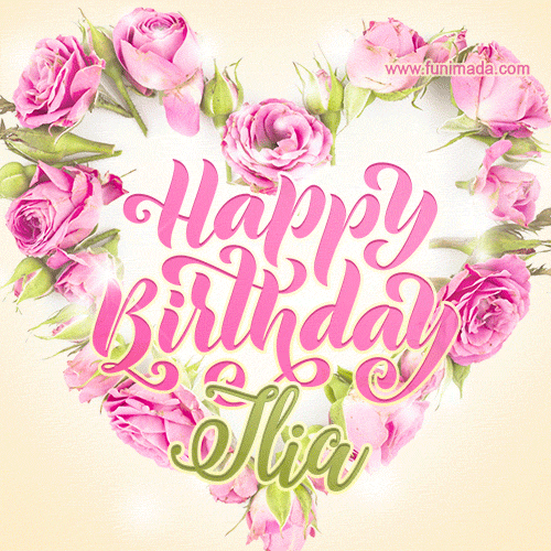 Pink rose heart shaped bouquet - Happy Birthday Card for Ilia