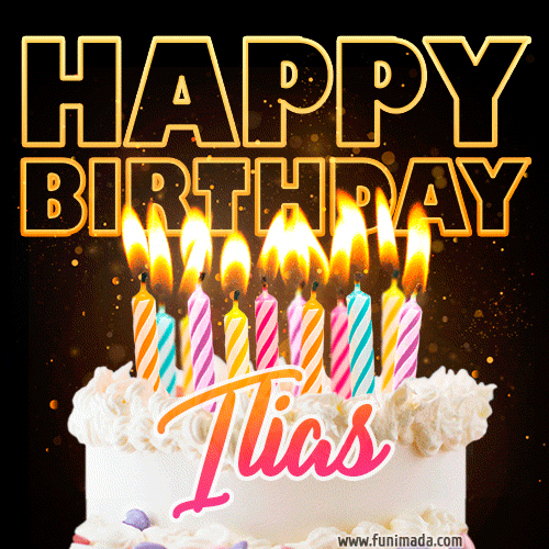Ilias - Animated Happy Birthday Cake GIF for WhatsApp