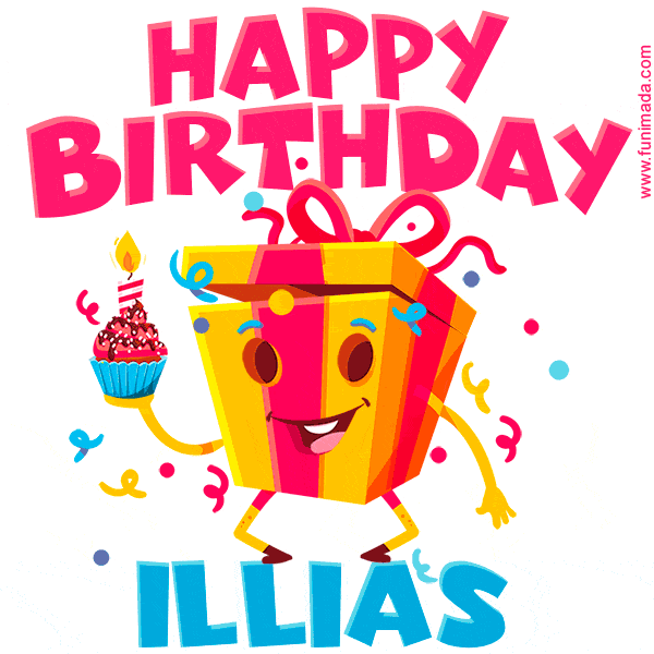 Funny Happy Birthday Illias GIF