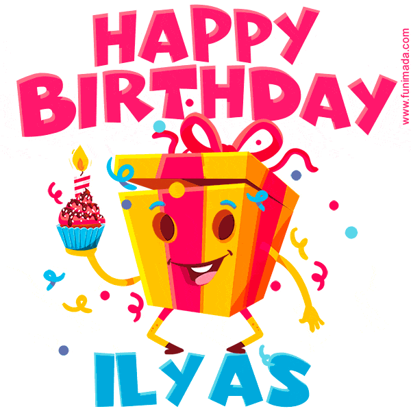 Funny Happy Birthday Ilyas GIF