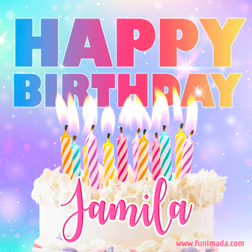 Funny Happy Birthday Jamila GIF
