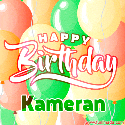 Happy Birthday Image for Kameran. Colorful Birthday Balloons GIF Animation.