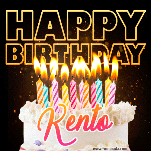 Kento - Animated Happy Birthday Cake GIF for WhatsApp