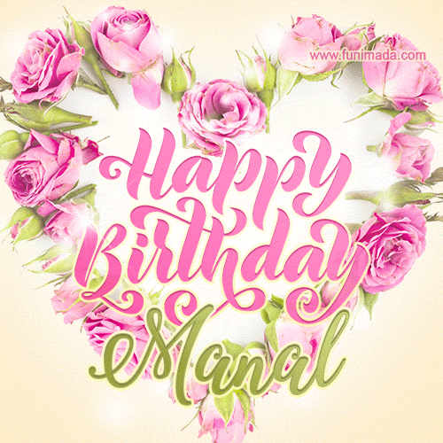 Pink rose heart shaped bouquet - Happy Birthday Card for Manal