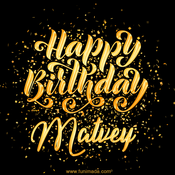 Happy Birthday Card for Matvey - Download GIF and Send for Free
