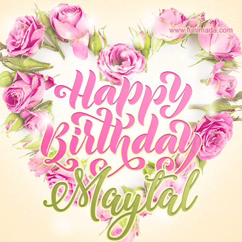 Pink rose heart shaped bouquet - Happy Birthday Card for Maytal