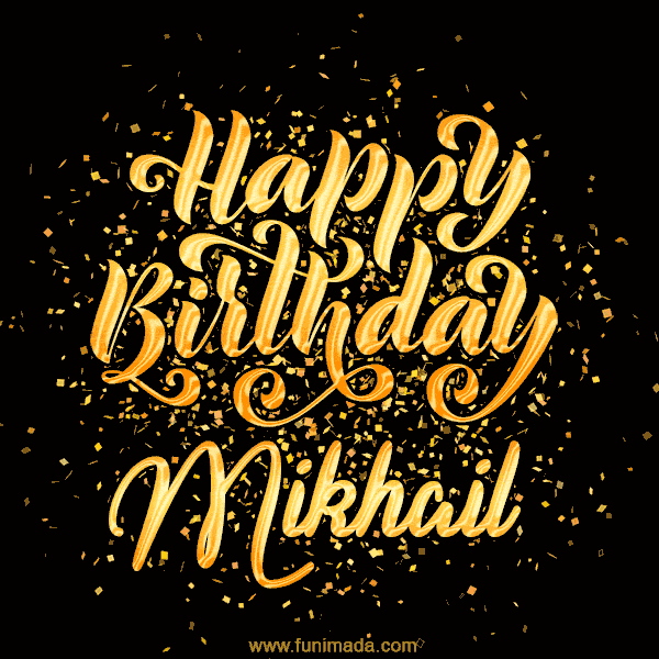 Happy Birthday Card for Mikhail - Download GIF and Send for Free