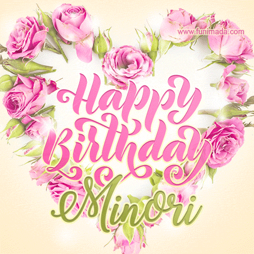 Pink rose heart shaped bouquet - Happy Birthday Card for Minori