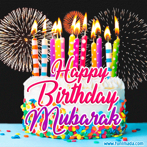 Amazing Animated GIF Image for Mubarak with Birthday Cake and Fireworks