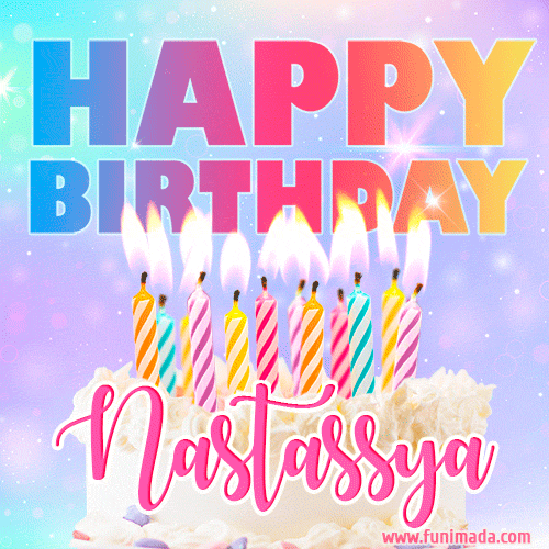 A vibrant animated name GIF with the words 'Happy Birthday Nastassya' with colorful candles on a creamy cake. The background sparkles with pastel shades, adding a festive touch.